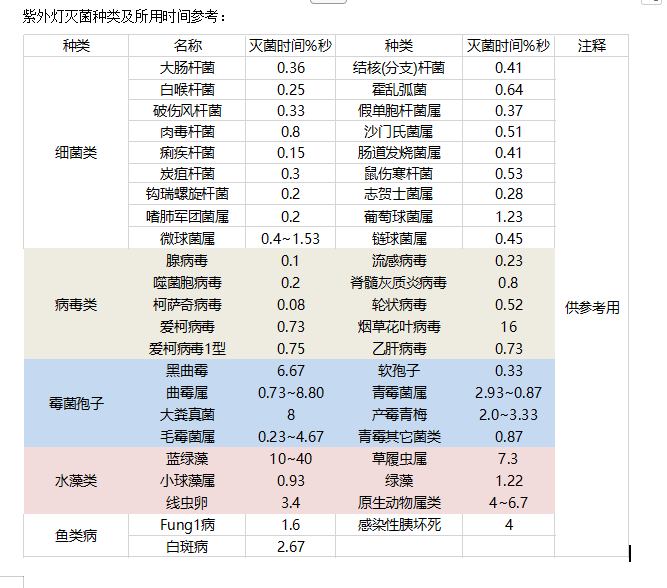 微信图片_20200708185831.png